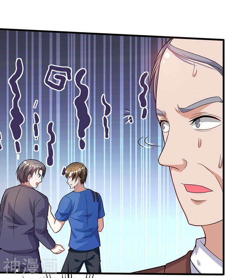 Thần Cấp Thấu Thị: Chapter 34