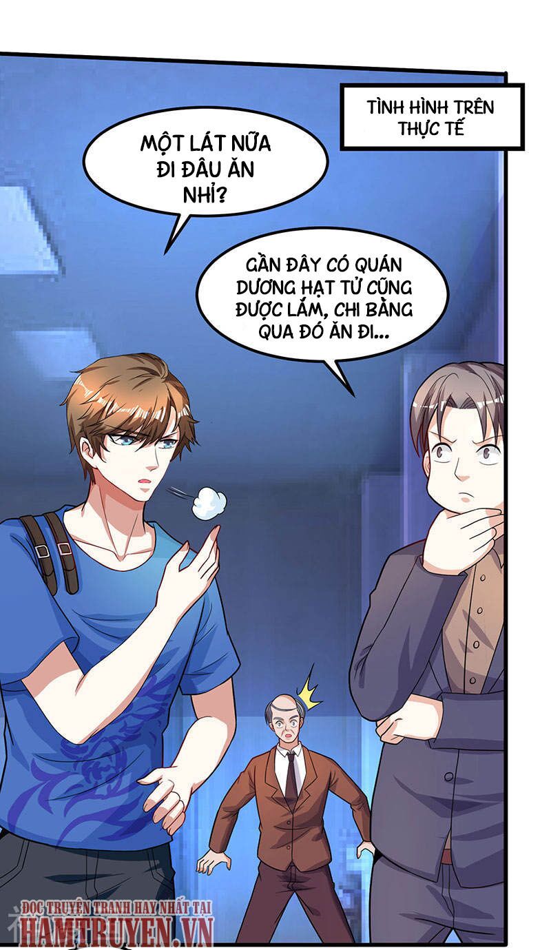 Thần Cấp Thấu Thị: Chapter 34