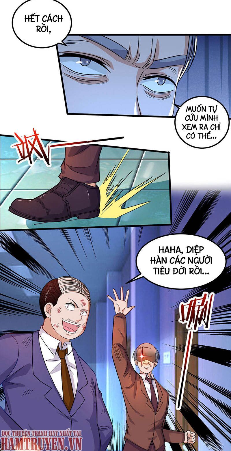 Thần Cấp Thấu Thị: Chapter 34