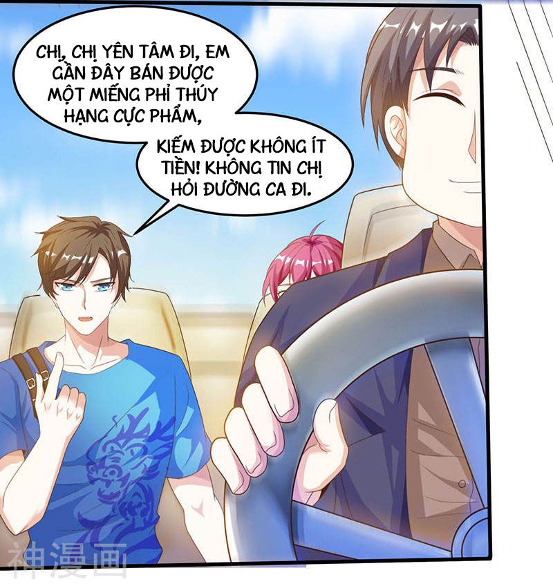 Thần Cấp Thấu Thị: Chapter 35