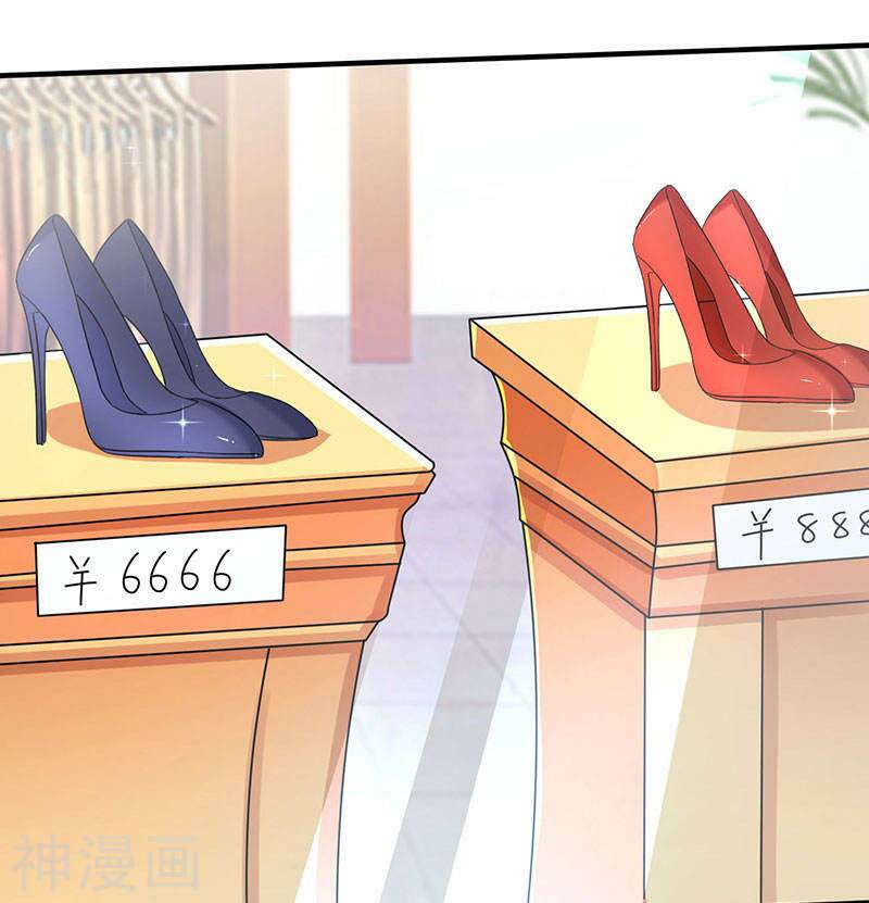 Thần Cấp Thấu Thị: Chapter 35