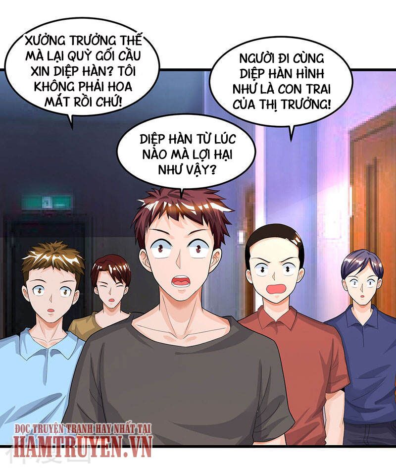 Thần Cấp Thấu Thị: Chapter 35