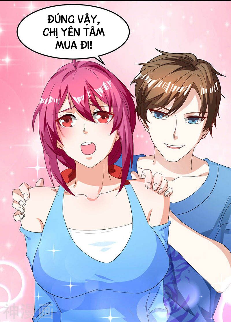 Thần Cấp Thấu Thị: Chapter 35
