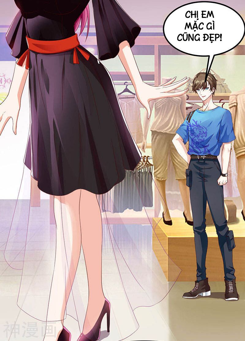 Thần Cấp Thấu Thị: Chapter 35