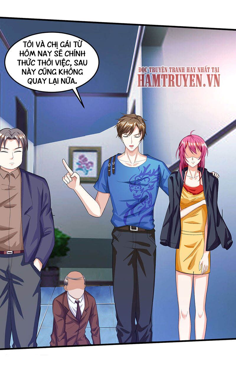 Thần Cấp Thấu Thị: Chapter 35