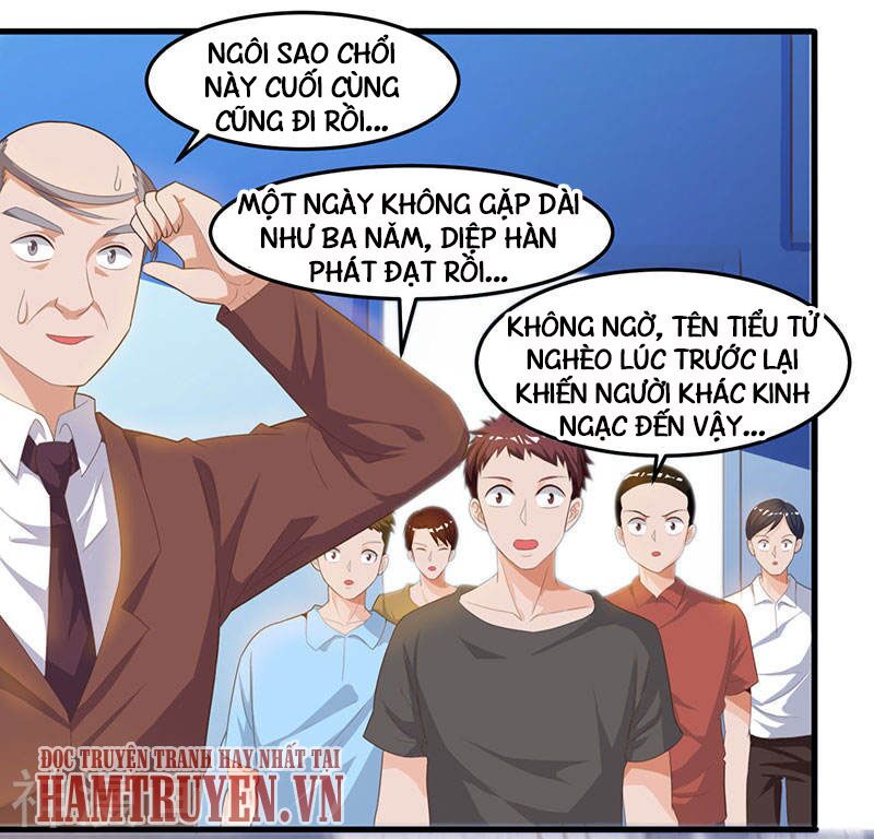 Thần Cấp Thấu Thị: Chapter 35