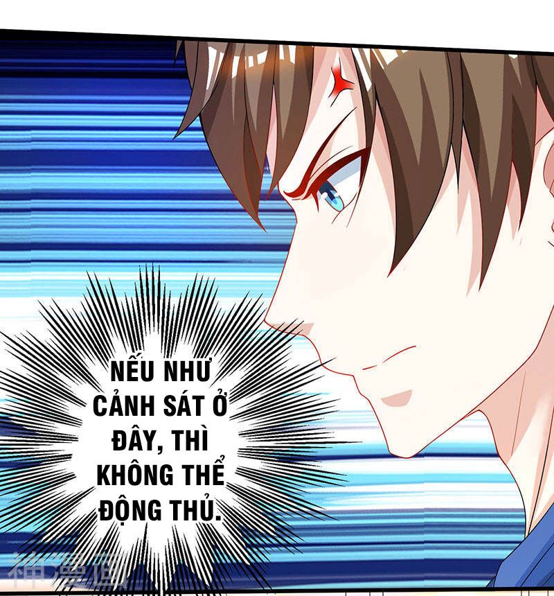 Thần Cấp Thấu Thị: Chapter 36