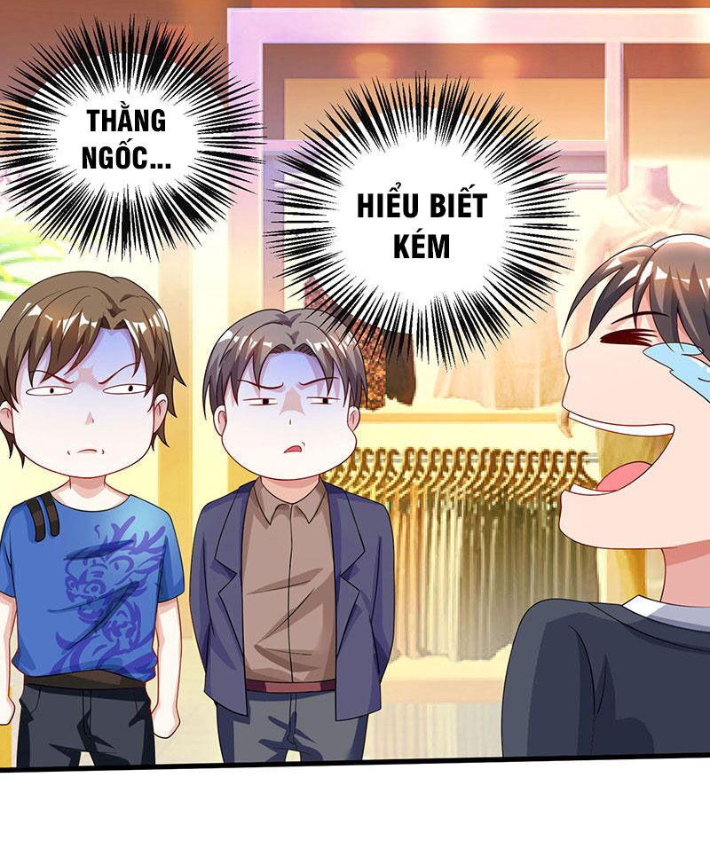 Thần Cấp Thấu Thị: Chapter 36