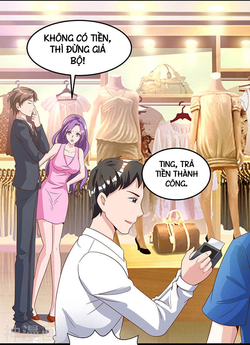 Thần Cấp Thấu Thị: Chapter 36