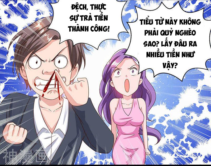Thần Cấp Thấu Thị: Chapter 36