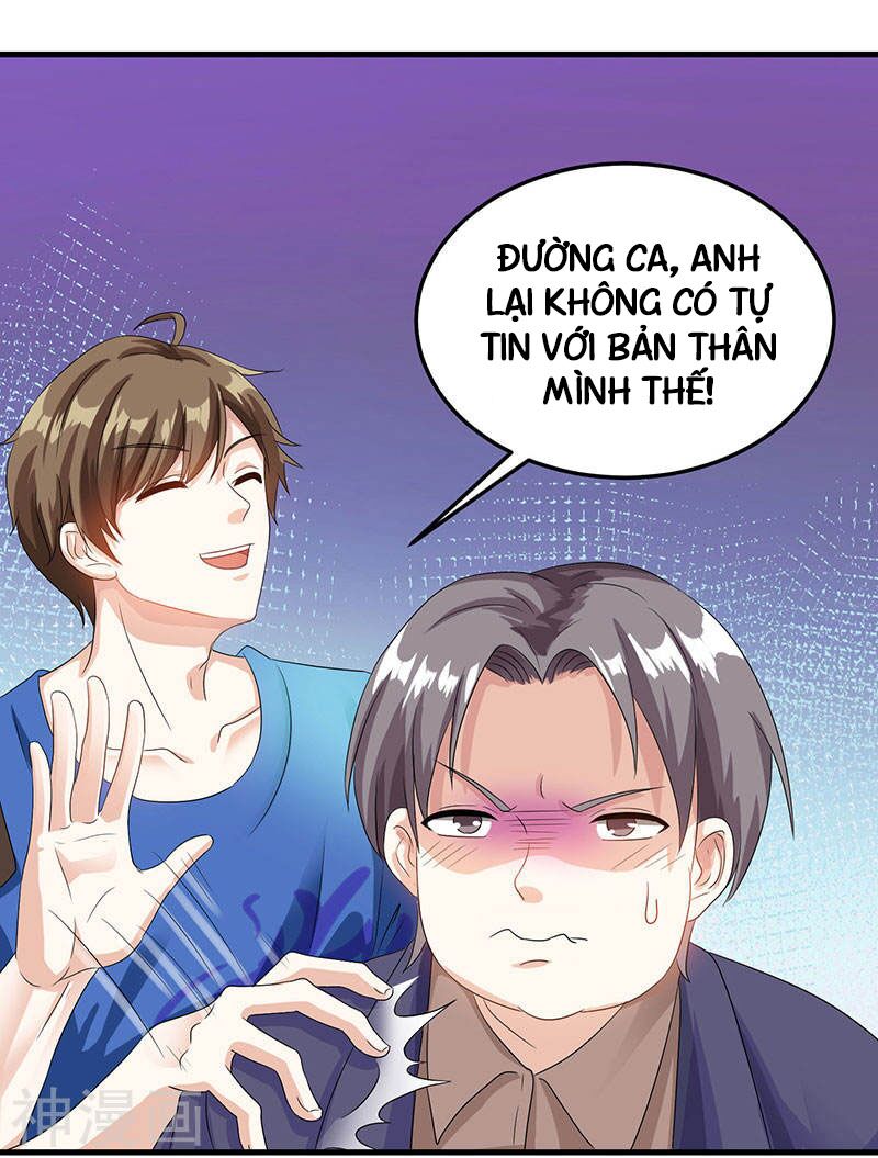 Thần Cấp Thấu Thị: Chapter 36