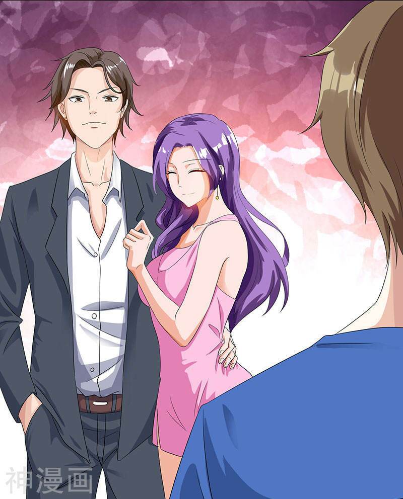 Thần Cấp Thấu Thị: Chapter 36