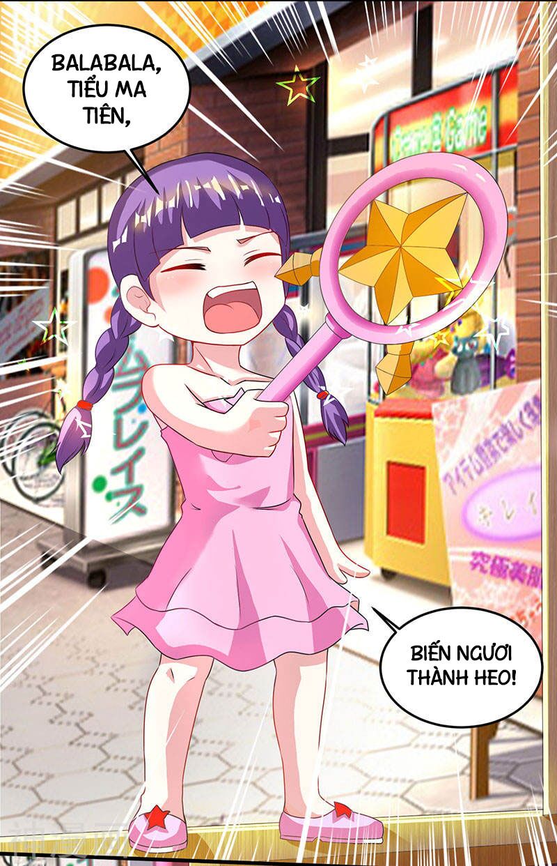 Thần Cấp Thấu Thị: Chapter 37