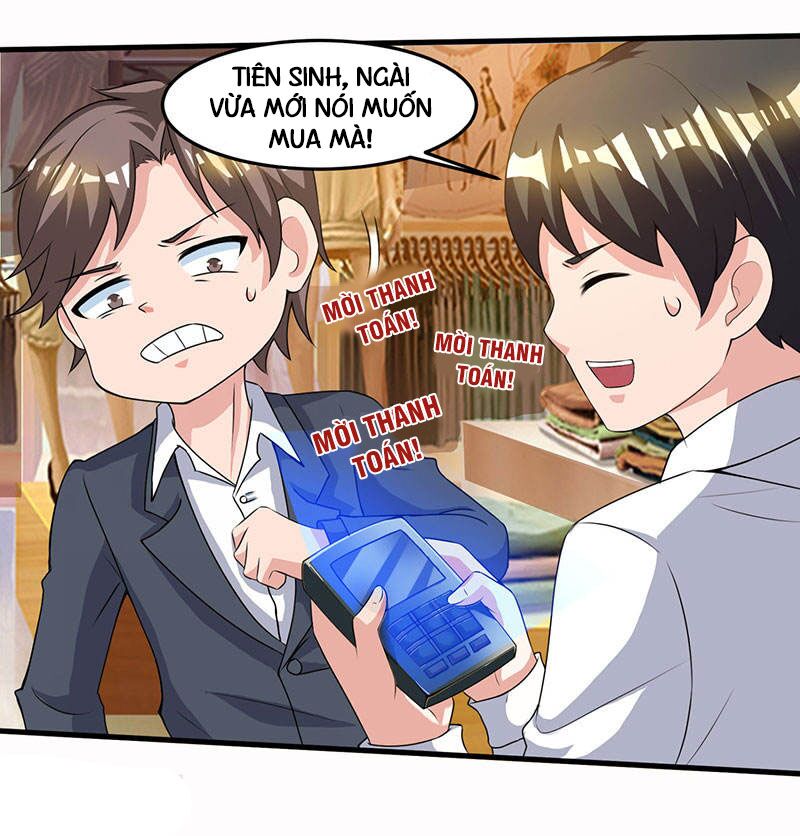 Thần Cấp Thấu Thị: Chapter 37