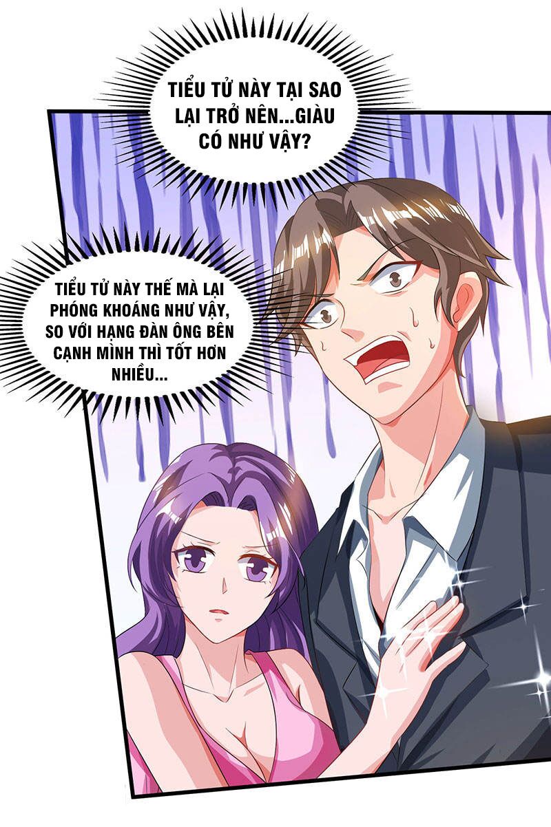 Thần Cấp Thấu Thị: Chapter 37
