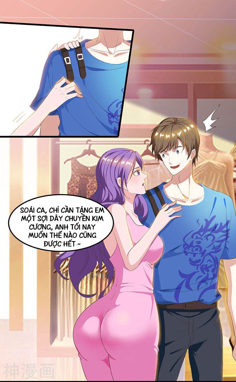Thần Cấp Thấu Thị: Chapter 37