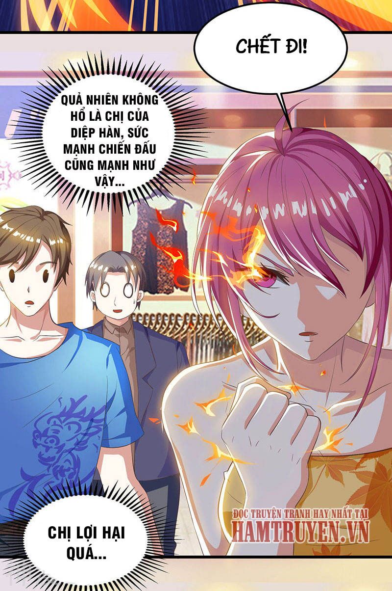 Thần Cấp Thấu Thị: Chapter 37