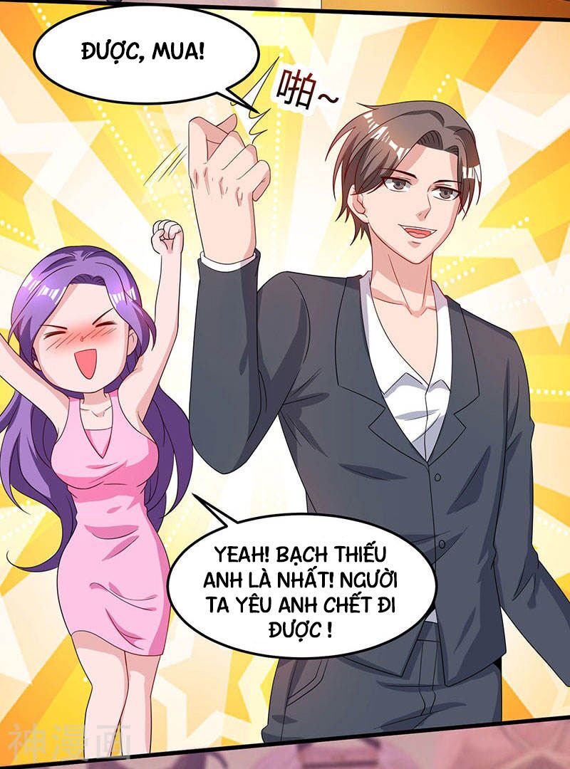 Thần Cấp Thấu Thị: Chapter 37