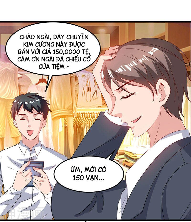 Thần Cấp Thấu Thị: Chapter 37