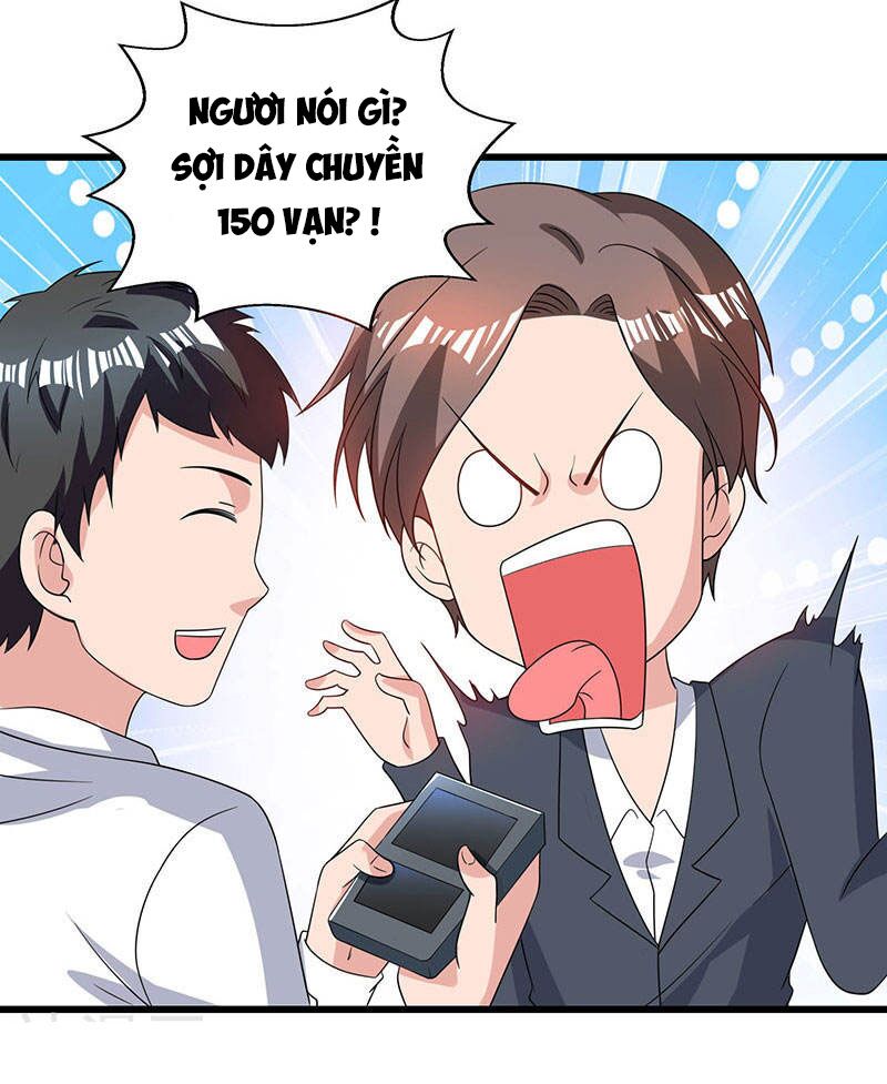Thần Cấp Thấu Thị: Chapter 37