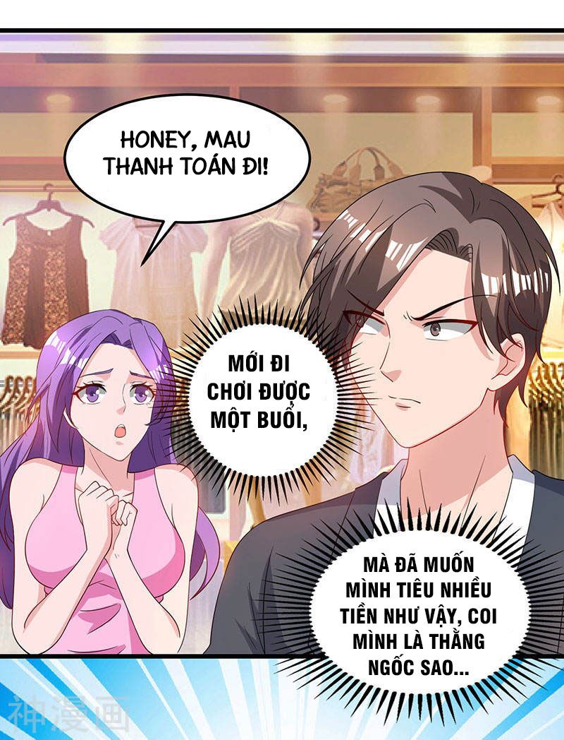 Thần Cấp Thấu Thị: Chapter 37