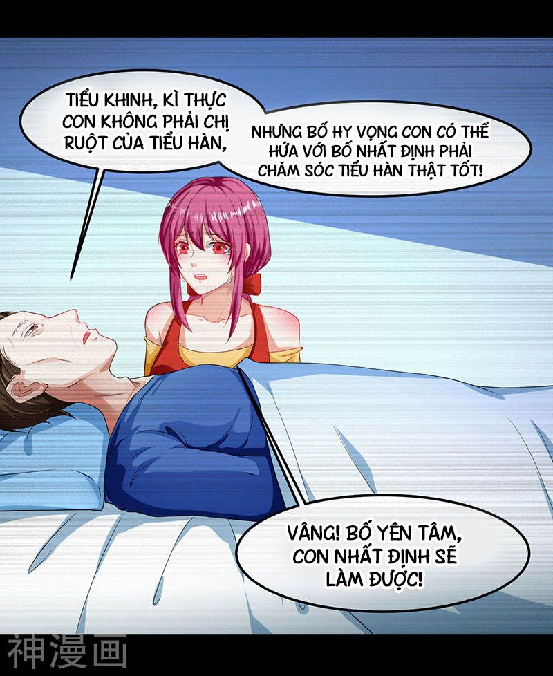 Thần Cấp Thấu Thị: Chapter 38