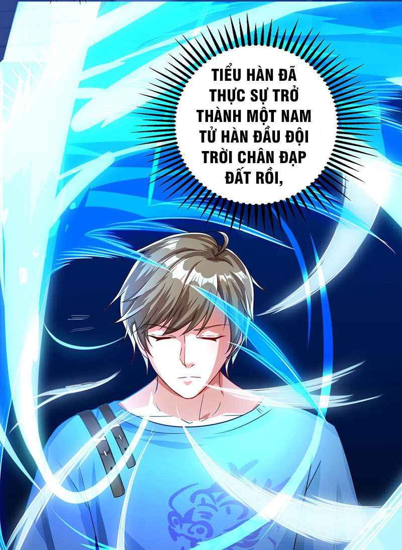 Thần Cấp Thấu Thị: Chapter 38