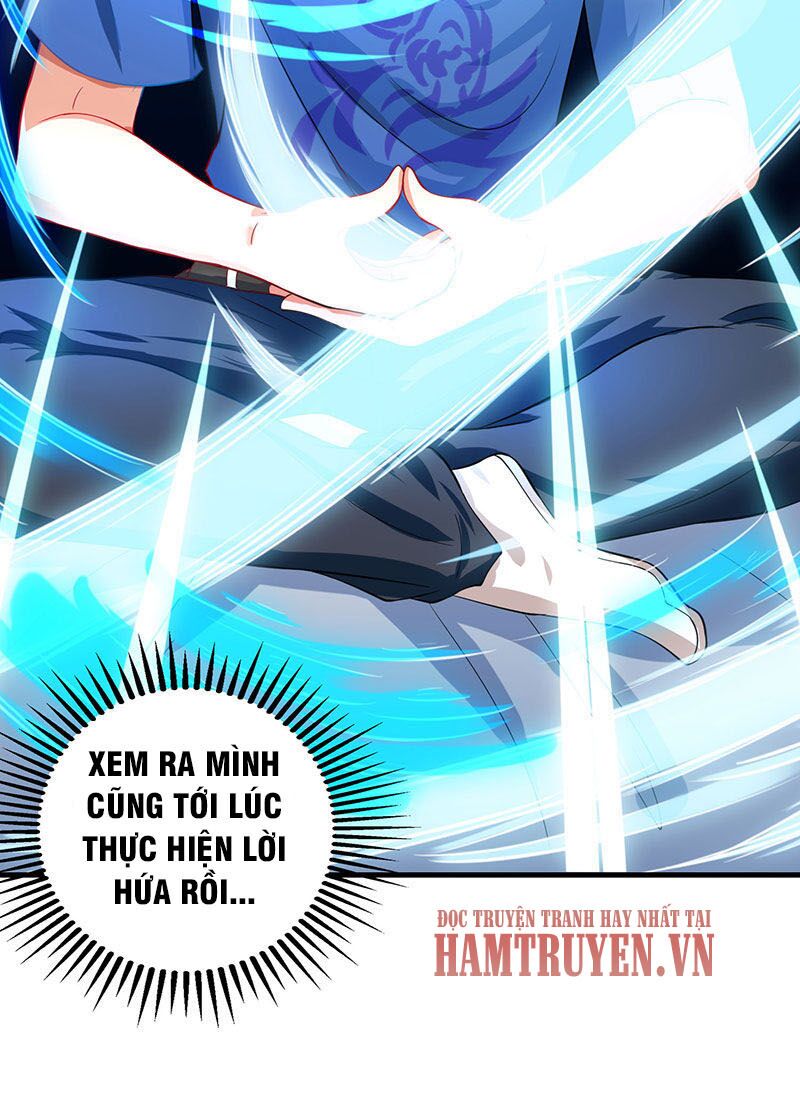 Thần Cấp Thấu Thị: Chapter 38