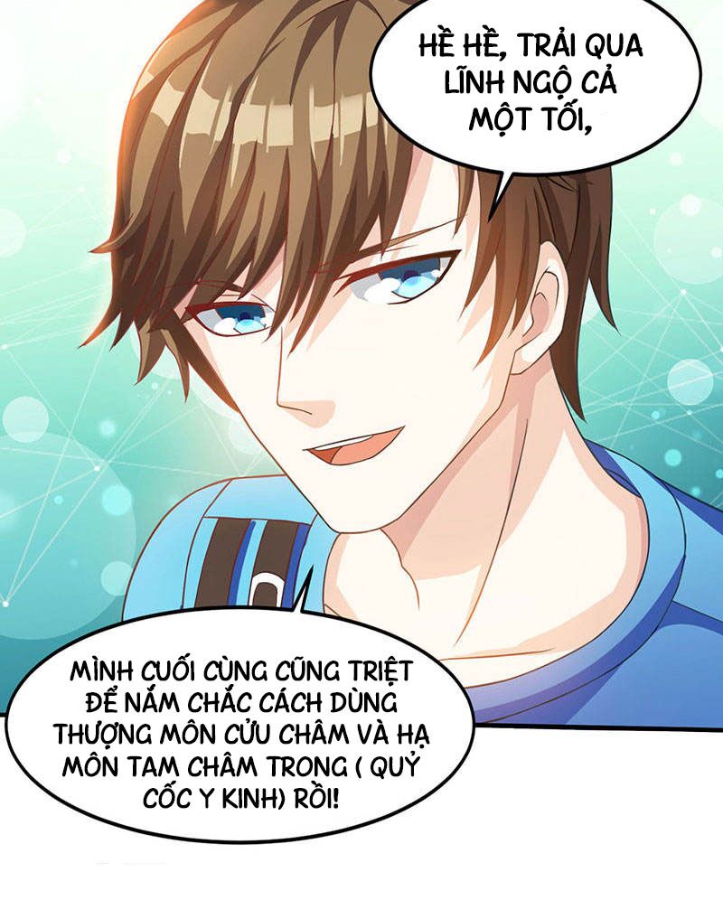 Thần Cấp Thấu Thị: Chapter 38