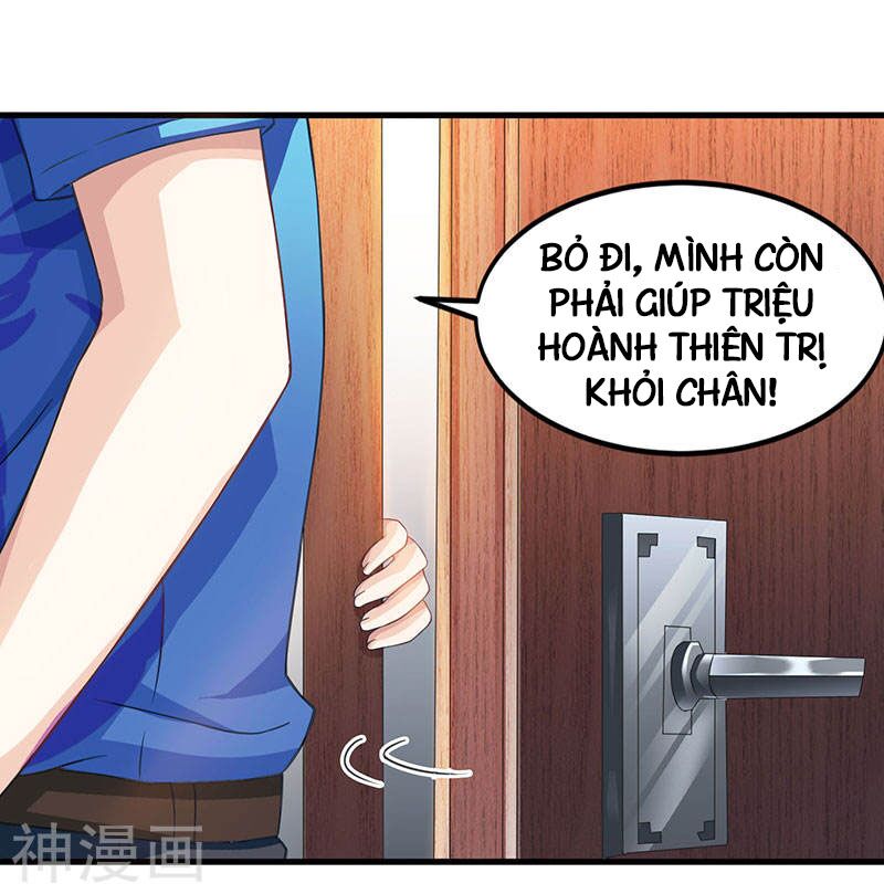 Thần Cấp Thấu Thị: Chapter 38