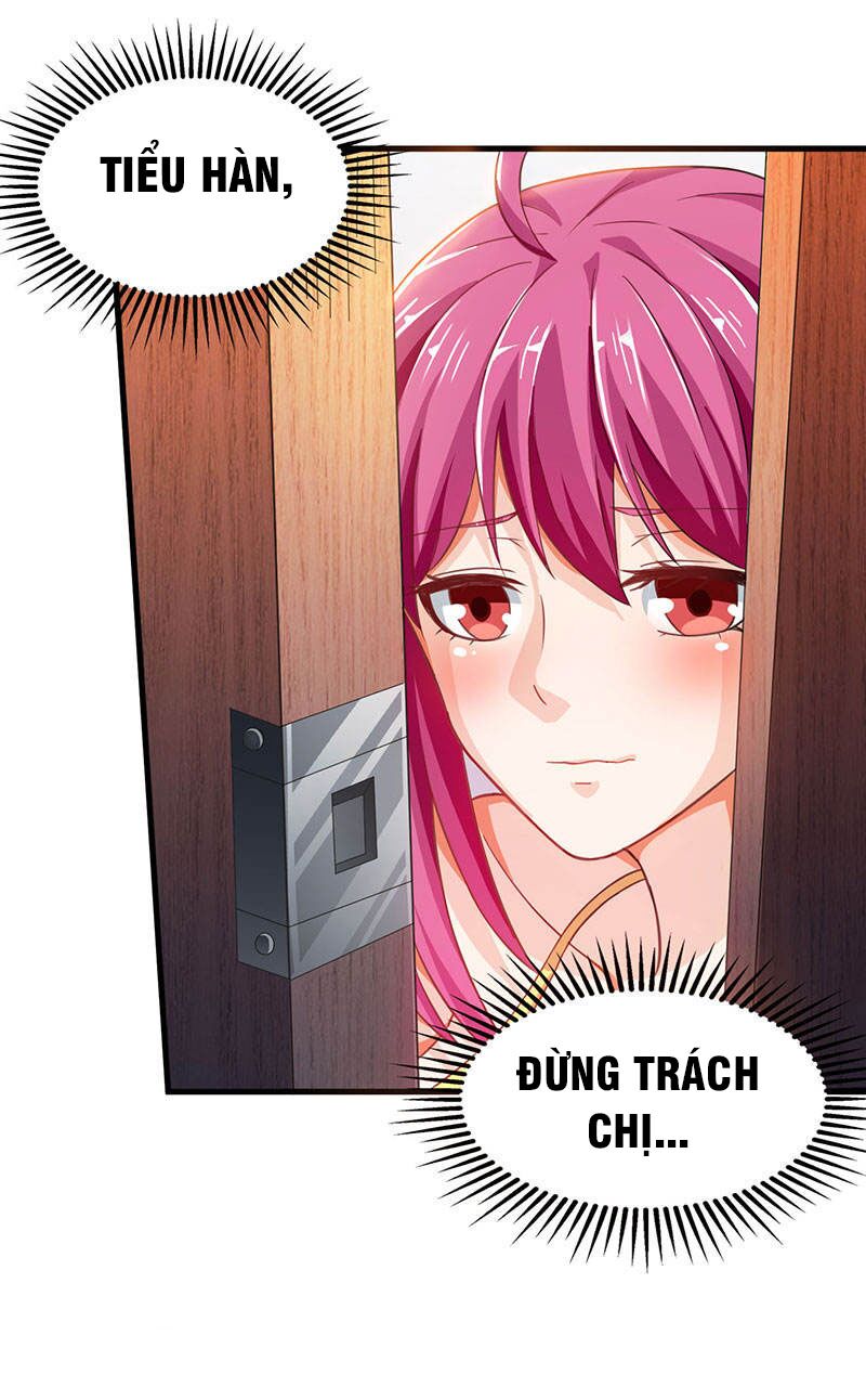 Thần Cấp Thấu Thị: Chapter 38