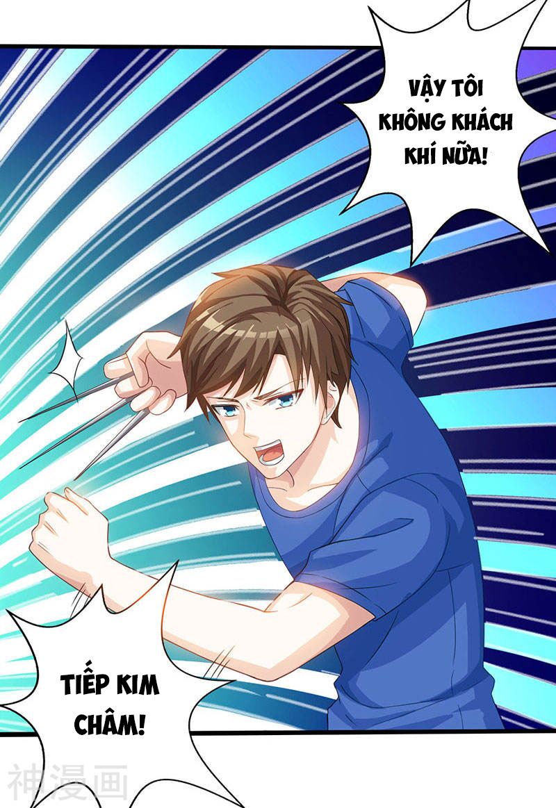 Thần Cấp Thấu Thị: Chapter 38