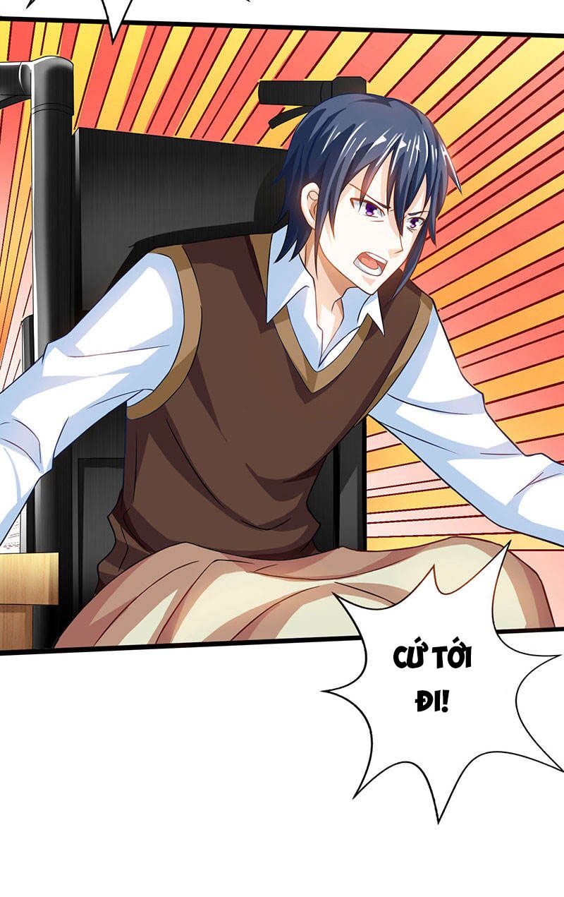 Thần Cấp Thấu Thị: Chapter 38