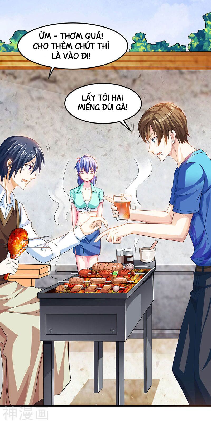 Thần Cấp Thấu Thị: Chapter 38