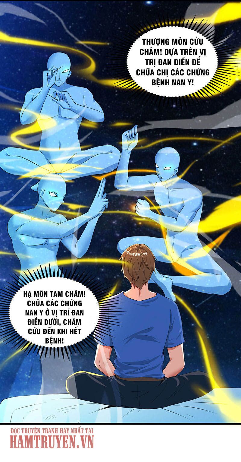 Thần Cấp Thấu Thị: Chapter 38
