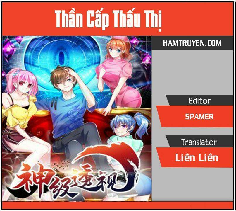 Thần Cấp Thấu Thị: Chapter 4