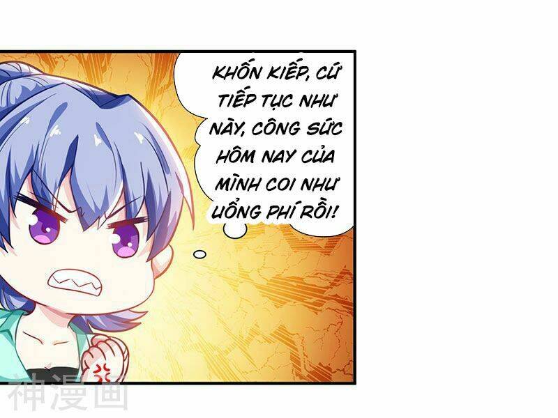 Thần Cấp Thấu Thị: Chapter 4