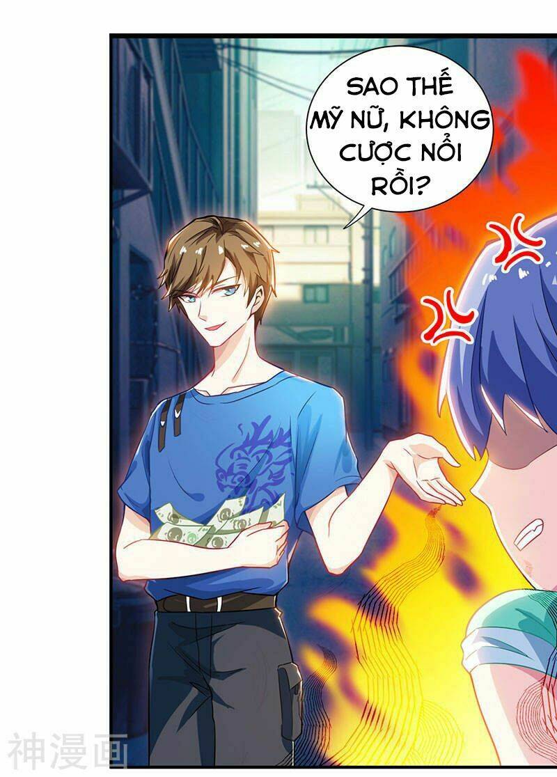 Thần Cấp Thấu Thị: Chapter 4
