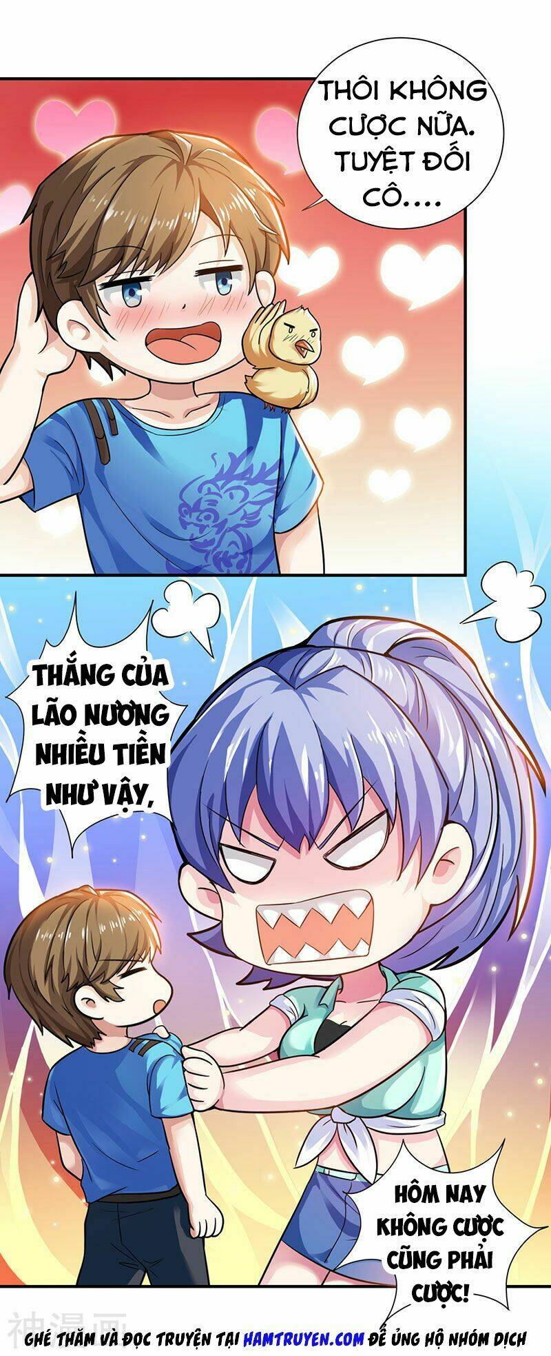 Thần Cấp Thấu Thị: Chapter 4