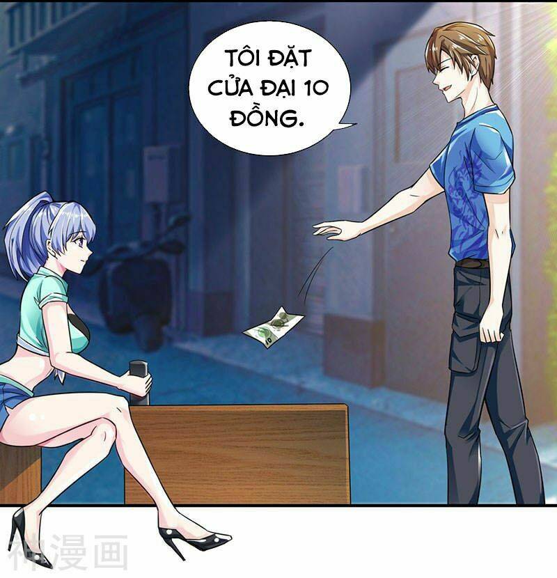 Thần Cấp Thấu Thị: Chapter 4