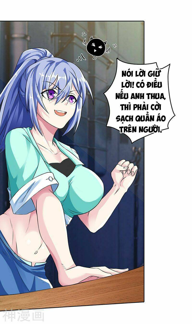 Thần Cấp Thấu Thị: Chapter 4