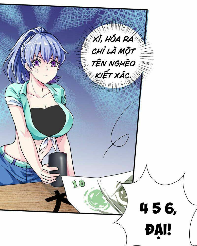 Thần Cấp Thấu Thị: Chapter 4