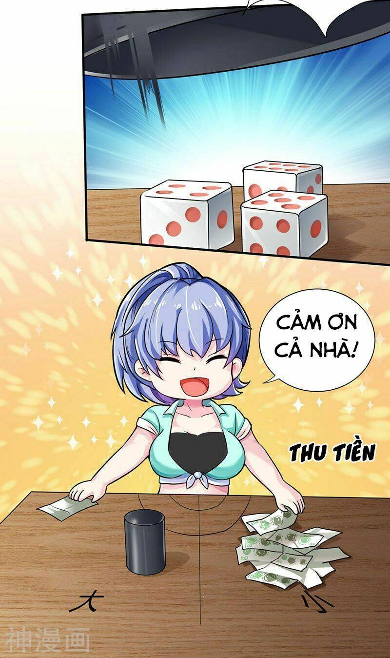 Thần Cấp Thấu Thị: Chapter 4