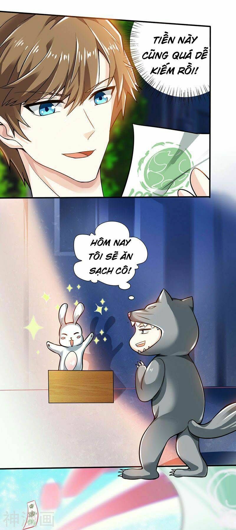 Thần Cấp Thấu Thị: Chapter 4
