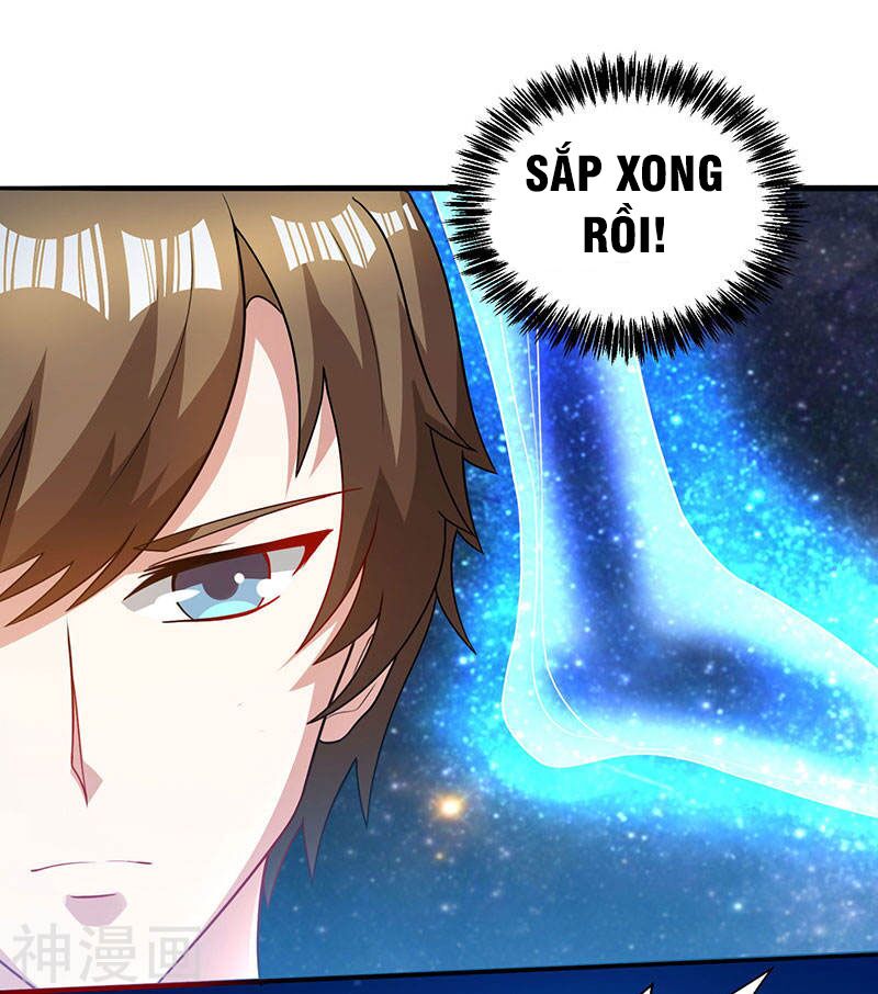 Thần Cấp Thấu Thị: Chapter 40