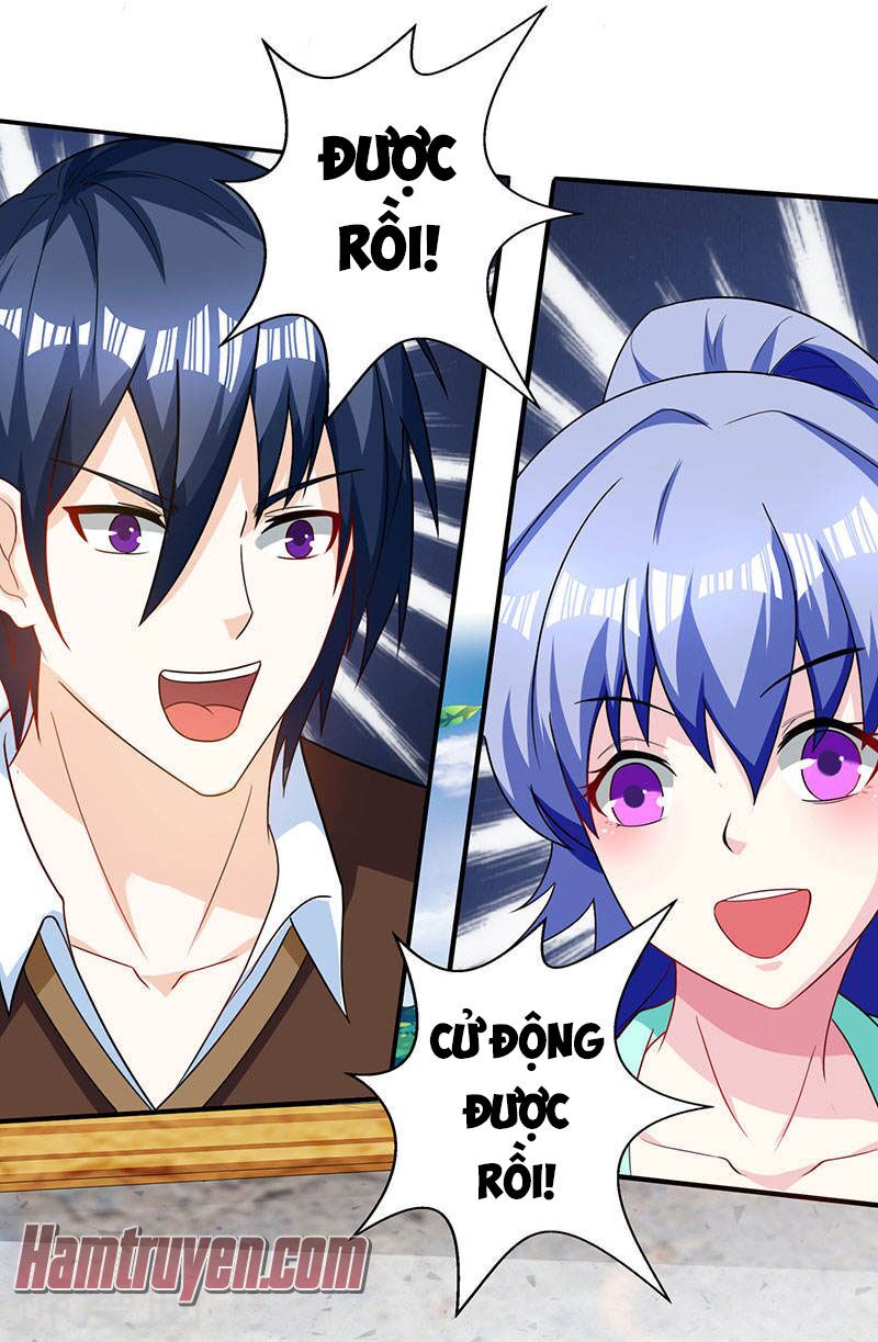 Thần Cấp Thấu Thị: Chapter 40