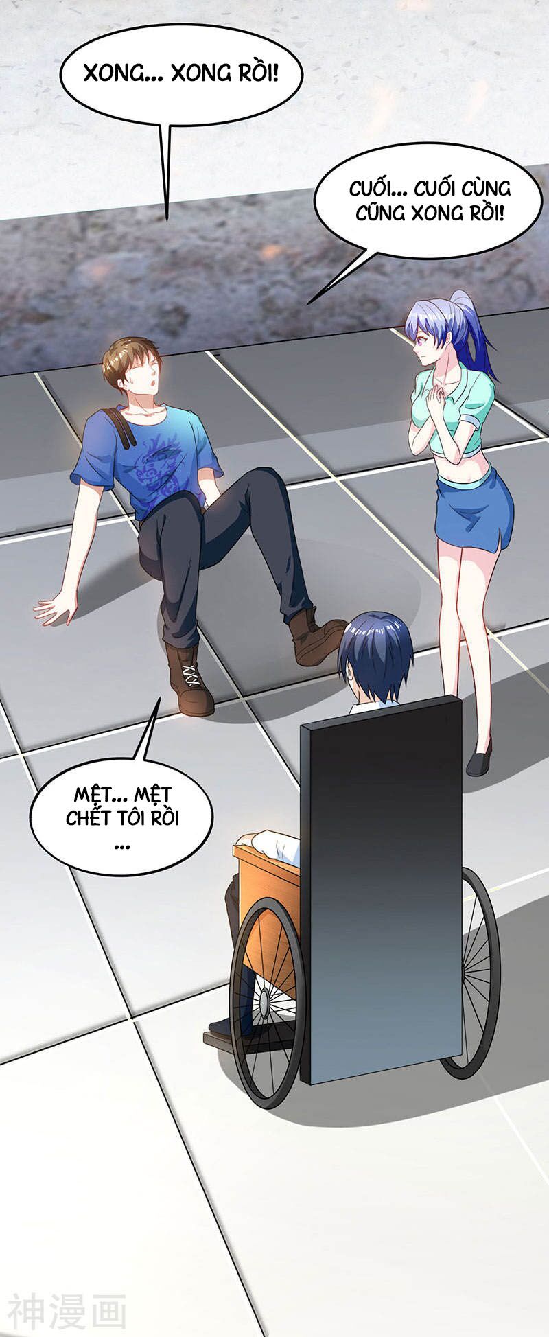 Thần Cấp Thấu Thị: Chapter 40