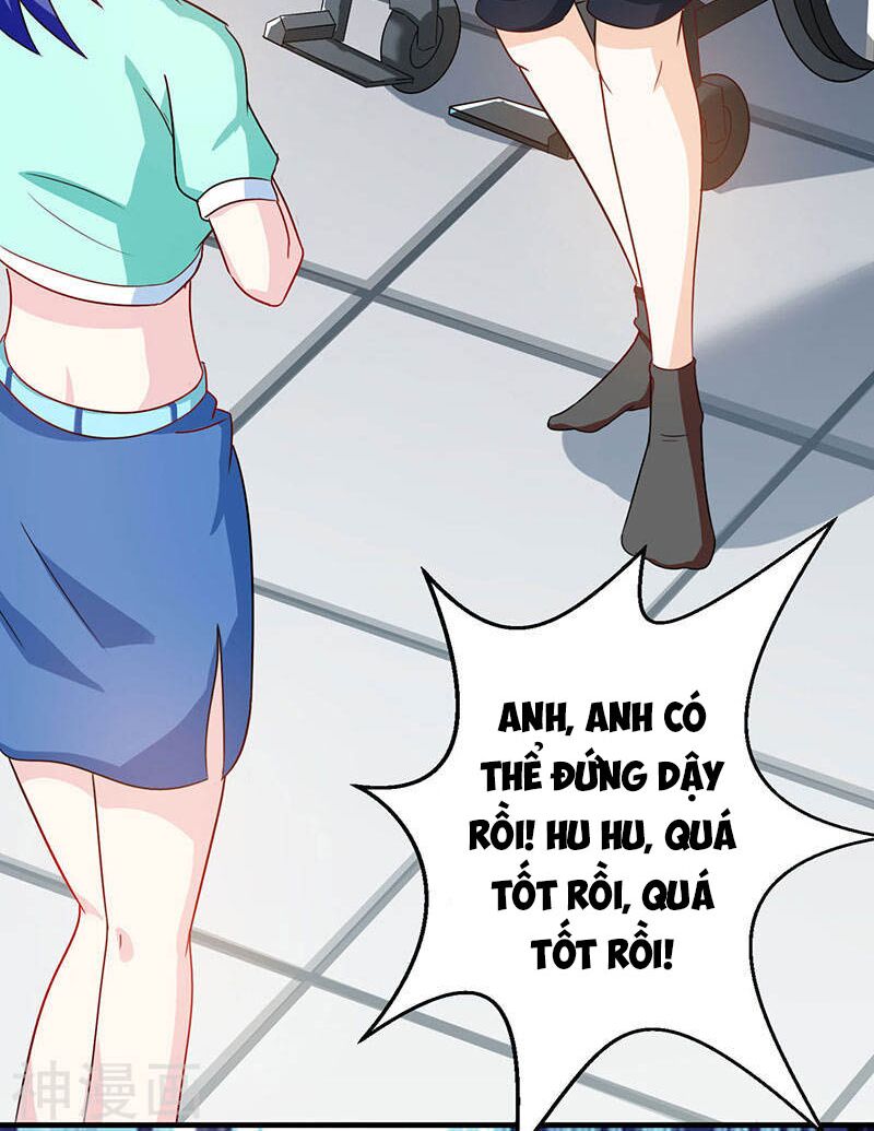Thần Cấp Thấu Thị: Chapter 40