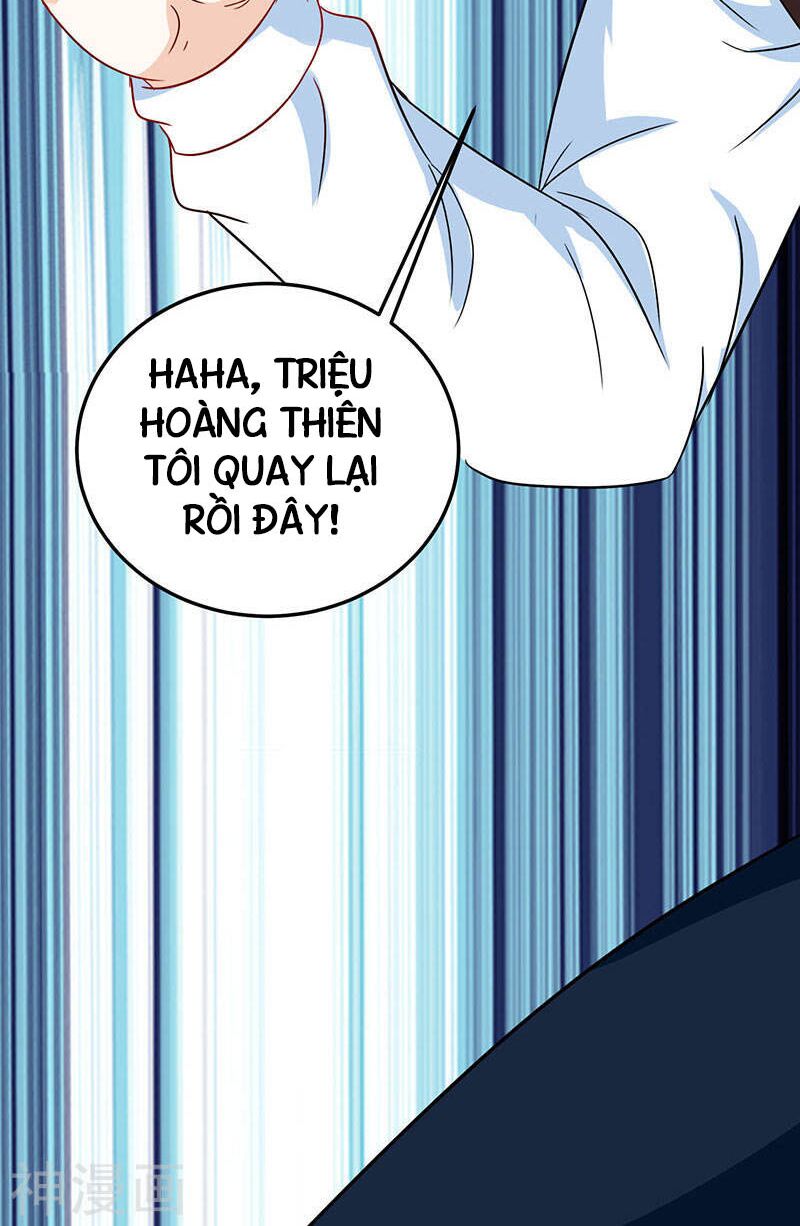 Thần Cấp Thấu Thị: Chapter 40