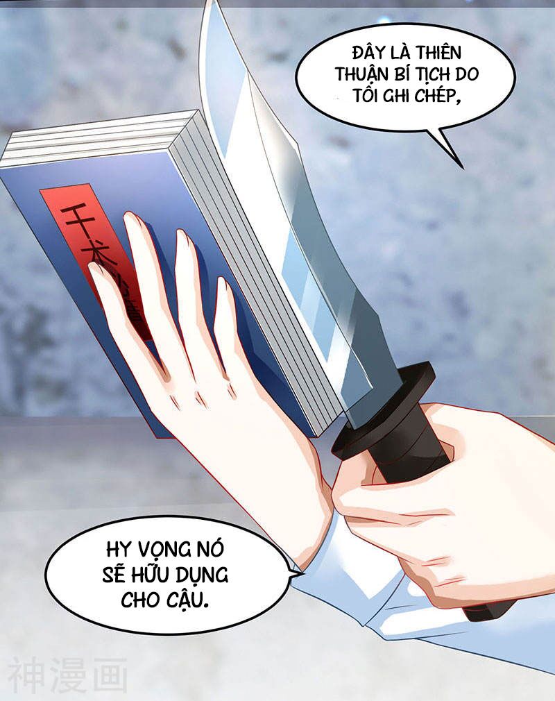 Thần Cấp Thấu Thị: Chapter 40